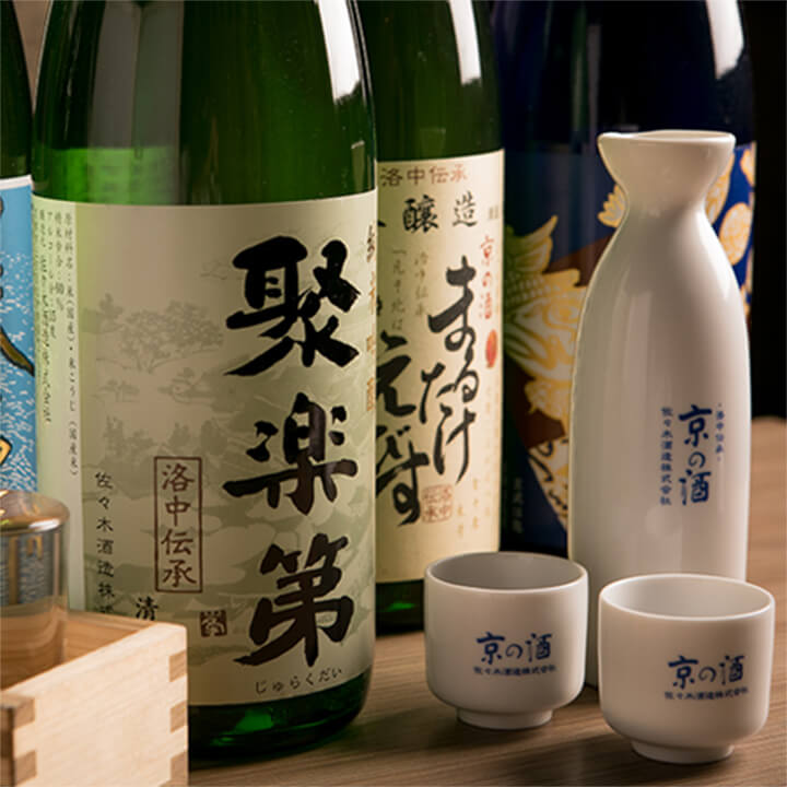 日本酒